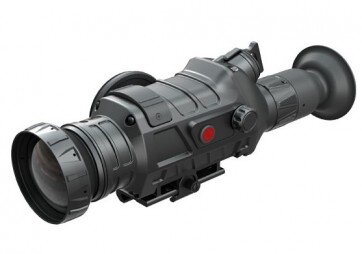 Тепловизионный прицел Guide TS450 в Нижнем Новгороде