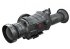 Тепловизионный прицел Guide TS450 в Нижнем Новгороде