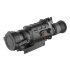 Тепловизионный прицел Guide TS450 в Нижнем Новгороде