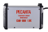 Сварочный аппарат инверторный РЕСАНТА САИ-190T LUX в Нижнем Новгороде