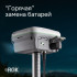 Комплект GNSS-приёмник RGK SR1 с контроллером RGK SC100 и вехой RGK GLS 18 в Нижнем Новгороде