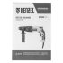 Перфоратор электрический RH-650-18, SDS-plus, 650 Вт, 2.0 Дж, 3 плюс 1 режим Denzel в Нижнем Новгороде
