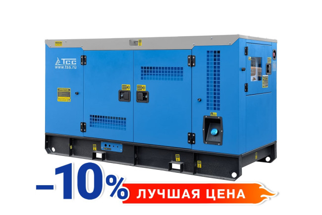 Дизельный генератор ТСС АД-20С-Т400 в шумозащитном кожухе в Нижнем Новгороде
