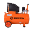 Компрессор Вихрь КП-195/50 в Нижнем Новгороде