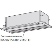 Toshiba Потолочная панель (RBC-US21PGE) в Нижнем Новгороде