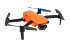 Квадрокоптер Autel Evo Nano+ Premium Bundle в Нижнем Новгороде