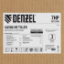 Мотоблок DPT-270SB, 7 л.с., ремен.сцеп, фрез 3х4, ШОМ, без колес, передачи 2В/1Н Denzel в Нижнем Новгороде