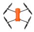 Квадрокоптер Autel Evo Lite+ Standard Package в Нижнем Новгороде