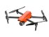 Квадрокоптер Autel Evo Lite Premium Bundle в Нижнем Новгороде