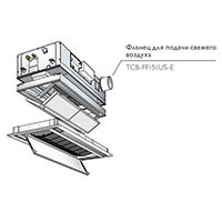 Toshiba Фланец для подачи свежего воздуха (TCB-FF151US-E) в Нижнем Новгороде