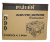 Электрогенератор Huter DY9500LX-3 PRO в Нижнем Новгороде