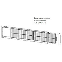 Toshiba Фильтр длительного использования (TCB-LK801D-E) в Нижнем Новгороде