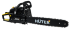 Бензопила Huter BS-2800M в Нижнем Новгороде
