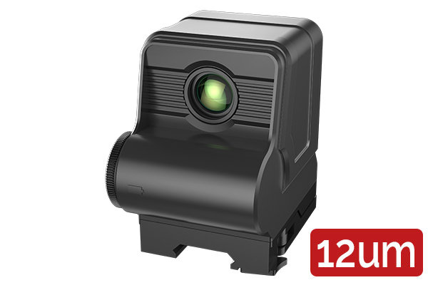 Тепловизионный коллиматор iRay xHolo HP 13 в Нижнем Новгороде
