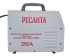 Сварочный аппарат РЕСАНТА САИ-250АД AC/DC в Нижнем Новгороде