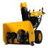 Бензиновая снегоуборочная машина SBL 711D PRO, 302cc, эл.старт, фара, обогрев, блок. дифф. Denzel в Нижнем Новгороде