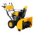 Бензиновая снегоуборочная машина SBL 711D PRO, 302cc, эл.старт, фара, обогрев, блок. дифф. Denzel в Нижнем Новгороде