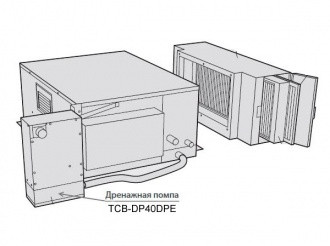 Toshiba Дренажная помпа (TCB-DP40DPE) в Нижнем Новгороде