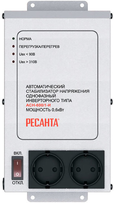 Стабилизатор напряжения Ресанта АСН-600/1-И в Нижнем Новгороде