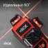 Лазерный уровень RGK PR-3R с калибровкой в Нижнем Новгороде