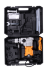 Перфоратор Вихрь П-1600К-М SDS-Max (П-1200К-М) в Нижнем Новгороде