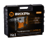 Перфоратор Вихрь П-1600К-М SDS-Max (П-1200К-М) в Нижнем Новгороде