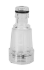 Мойка Huter M-3-1650 в Нижнем Новгороде