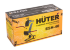 Садовый измельчитель HUTER ESH-40 в Нижнем Новгороде