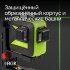 Лазерный уровень RGK PR-3G с калибровкой в Нижнем Новгороде