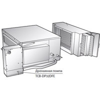 Toshiba Дренажная помпа (TCB-DP32DFE) в Нижнем Новгороде