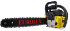 Бензопила Eurolux GS-4518 в Нижнем Новгороде