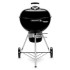 Угольный гриль WEBER Master-Touch GBS E-5755, 57 см в Нижнем Новгороде