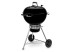Угольный гриль WEBER Master-Touch GBS E-5755, 57 см в Нижнем Новгороде