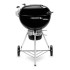 Угольный гриль WEBER Master-Touch GBS Premium E-5770, 57 см в Нижнем Новгороде