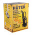 Мойка Huter W195-PW SMART PROFESSIONAL в Нижнем Новгороде