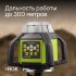 Ротационный нивелир RGK SP-610G с калибровкой в Нижнем Новгороде
