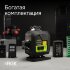 Лазерный уровень RGK PR-4D Green с калибровкой с зеленым лучом в Нижнем Новгороде
