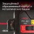 Лазерный уровень RGK PR-4D Red с калибровкой с красным лучом в Нижнем Новгороде