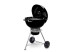 Угольный гриль WEBER Master-Touch GBS E-5750, 57 см в Нижнем Новгороде