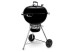 Угольный гриль WEBER Master-Touch GBS E-5750, 57 см в Нижнем Новгороде