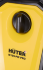 Мойка HUTER M195-PW-PRO в Нижнем Новгороде