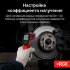 Пирометр RGK PL-7 Max с поверкой в Нижнем Новгороде