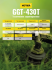 Бензиновый триммер GGT-430T Huter в Нижнем Новгороде
