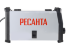 Сварочный полуавтомат Ресанта САИПА-160П/26В в Нижнем Новгороде